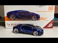 Hotwheels id Bugatti Chiron review