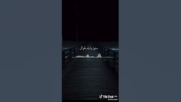 اساهر ليلي في طيفي حالات وتسب حزن فرح اشتياق خيانه عبر عتاب متنوعه اشتراك متبادل دعم 