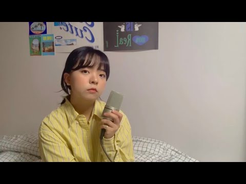 COVER 민수는 혼란스럽다 - 민수 | 도연