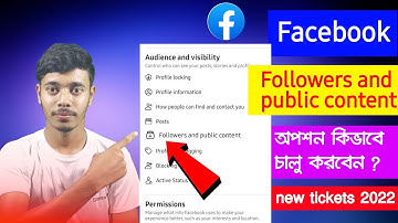 Followers and public content not showing|ফেসবুকে ফলোয়ার্স এন্ড পাবলিক কন্টেন চালু করুন