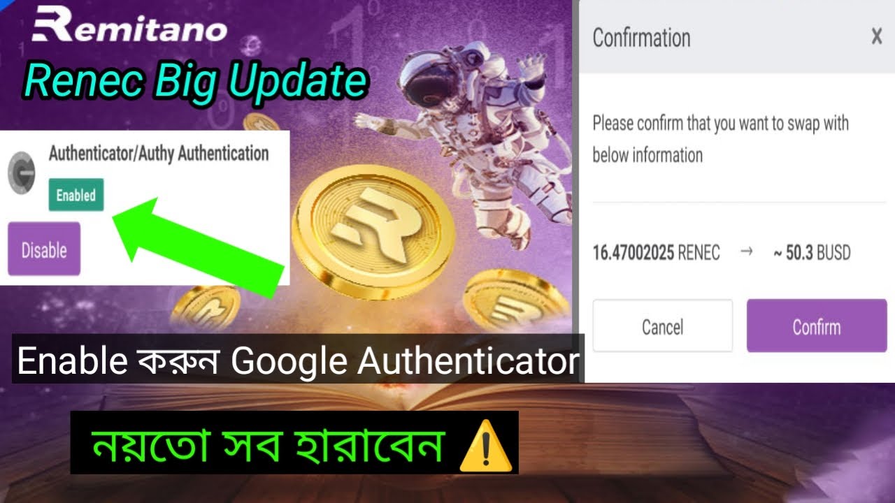 Remitano Network Google Authenticator Enable Now || Renec Security Setting Big News