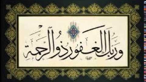 سورة الأخلاص بصوت الشيخ/ محمد محمود الطبلاوى