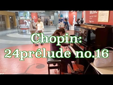 【薫子】ショパンの超絶技巧を弾いてみた