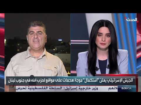 غارات إسرائيلية على جنوب لبنان وتصعيد بشأن صواريخ حزب الله