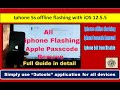 How To Flash iPhone 4,4s,5,5s,5c,6,6plus,7,8,X Firmware with 3utools Free | Part 1 | TECH City 2.0