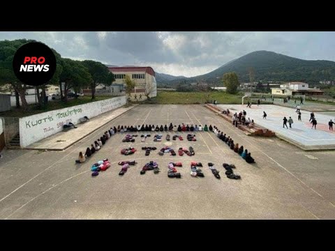 Mαθητές στην Πύλο
