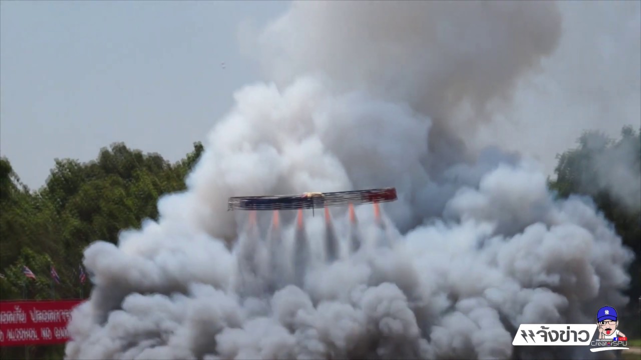 เก็บตก!? บั้งไฟตะไลล้าน บุญบั้งไฟตะไลล้านกุดหว้า2562