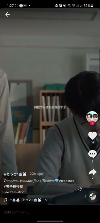 Download lagu Gonna be fine JP Ver. (cut 1) #PARKJEONGWOO