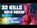 Solo squad 32 kill game season 7