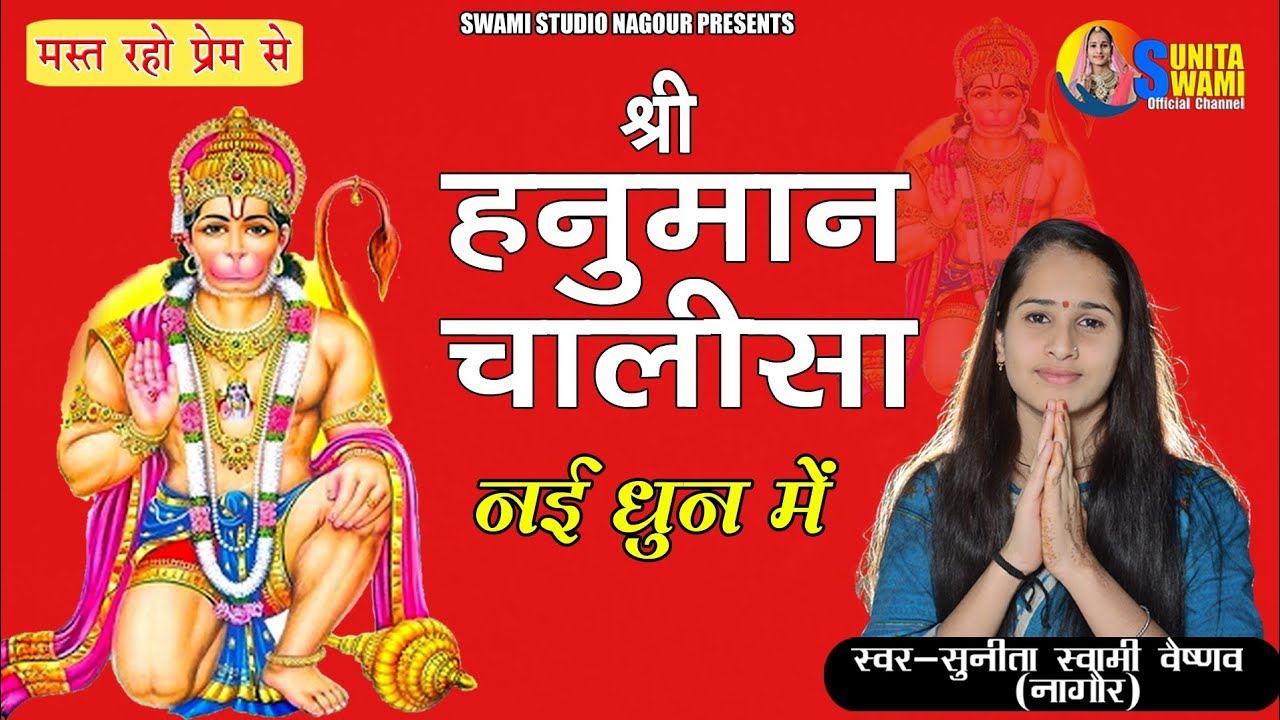 {artistName} द्वारा {trackName} संगीत वीडियो देखें