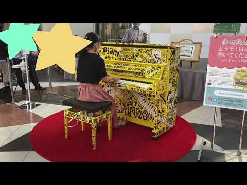 スーパーマリオギャラクシー　ミニメドレー　ストピで弾いてみた