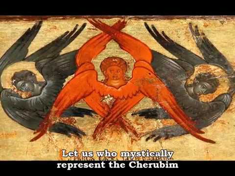 The Cherubic Hymn (Kastorsky) in Church Slavonic - YouTube