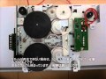 車用カセットデッキの修理方法（KENWOODRX-370）