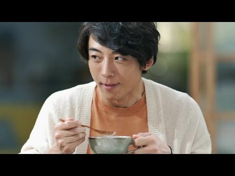 高橋一生 ミツカン CM スチル画像。CM動画を再生できます。 高橋一生 ミツカン CM スチル画像。CM動画を再生できます。