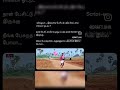 Assembly #memesvideo #news #memesdaily #shorts #tamil