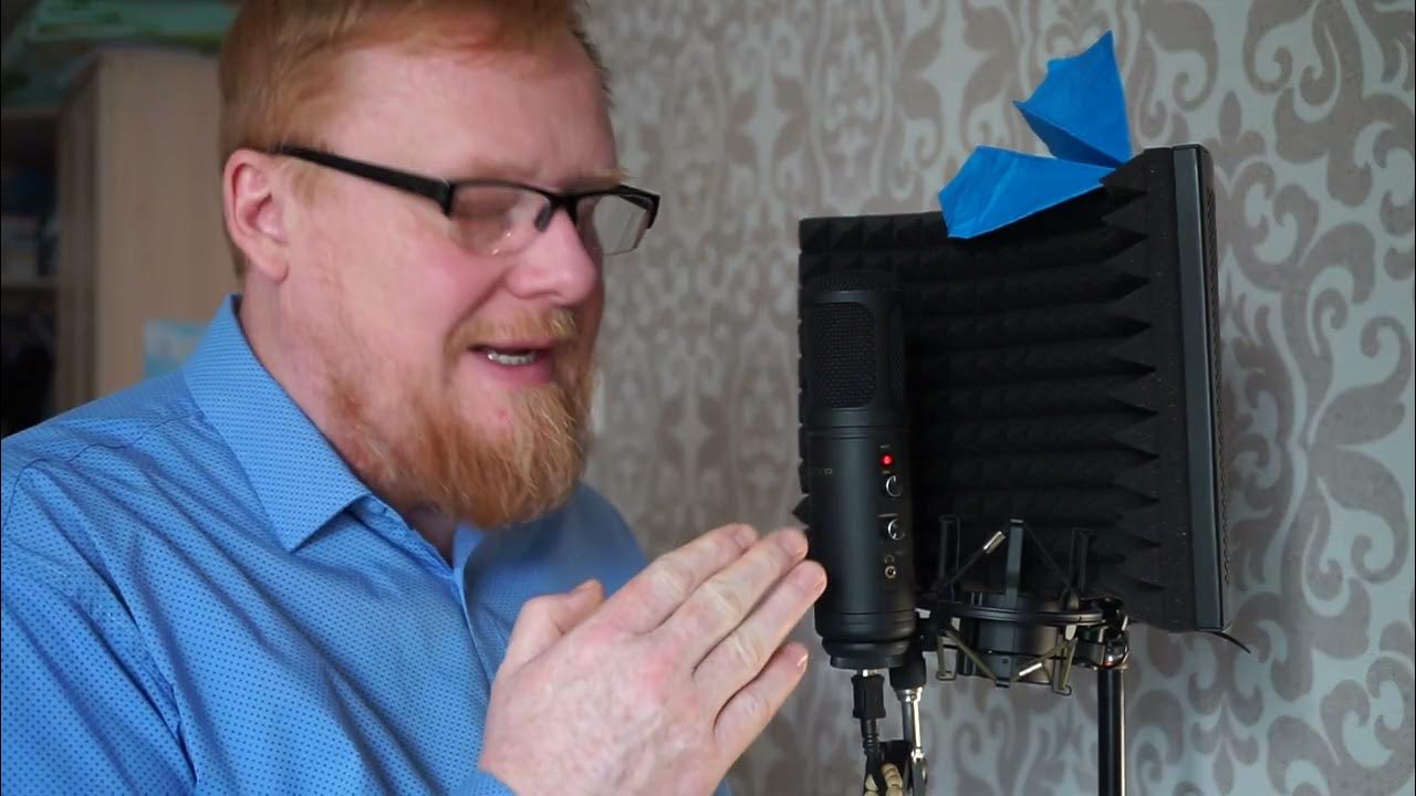 ЮСБ Микрофон DEXP U-700 вокал подкасты стриминг #УВалеры - YouTube