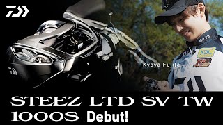 STEEZ LIMITED SV TW 1000S Debut!｜Ultimate BASS by DAIWA Vol.442