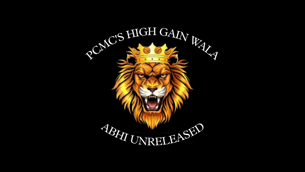 Kantara Varah Roopam  High Gain Hard Sound Check  PCMC Wala High Gain Abhi Unreleased