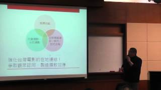 20140117 PART 2