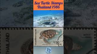Sea Turtle Stamps - Thailand 1986 - Wildlife Conservation - #Shorts