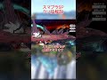 スマブラSPクソ技解説_part37_手榴弾【スマブラSP】