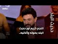 النجم كريم نور حديث البلد بصوته وأغانيه النجم كريم نور حديث البلد بصوته وأغانيه