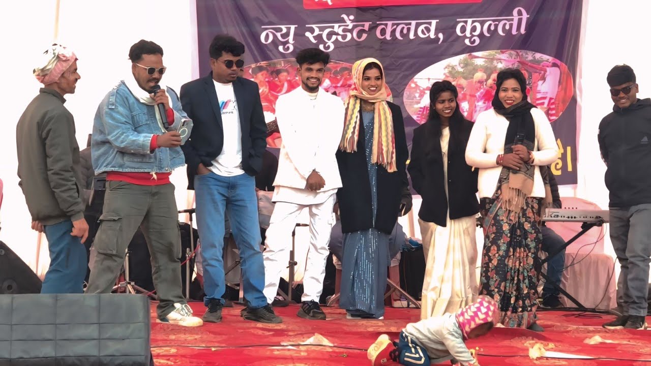 कुल्ली जतरा प्रोग्राम वीडियो 2025 // REMIX NEW NAGPURI SONG, सभी सिंगर एक साथ तबाही मचा दिया 