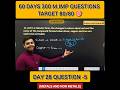 Day 28 | Question–5 | Metals and Non-Metals | 60 Days – 300 Questions