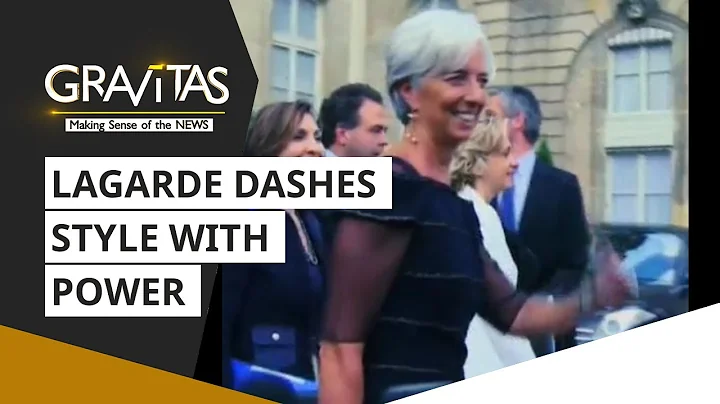 Gravitas: The rise & rise of Christine Lagarde
