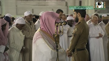 تلاوة فضيلة الشيخ د.#ماهر_المعيقلي من صلاة الفجر 21 جمادى الآخرة 1441هـ.