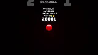 Я очень устал 😭😭 #10к #countryballs #viruss #history #memes #funny #music #art #edit #animation