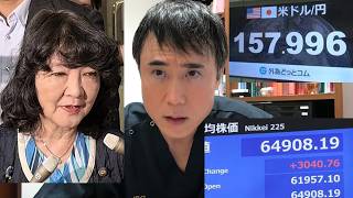 Sanae Takaichi Administration Approval Ratings] Why Was the