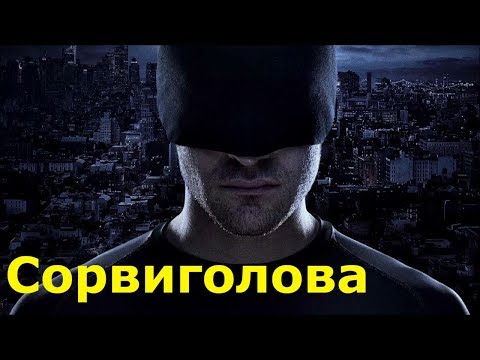 Видео: Чарли Кокс цэвэр хөрөнгө: Вики, гэрлэсэн, гэр бүл, хурим, цалин, ах эгч нар