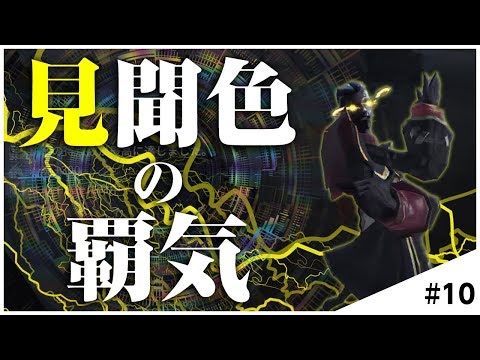 第五人格 音を聴くだけで戦い方がこんなに変わる Identityv