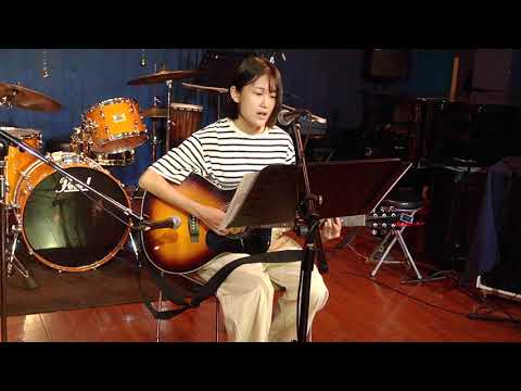 あなたがいることで《Uru 》　　ギター弾き語り　Nazuna