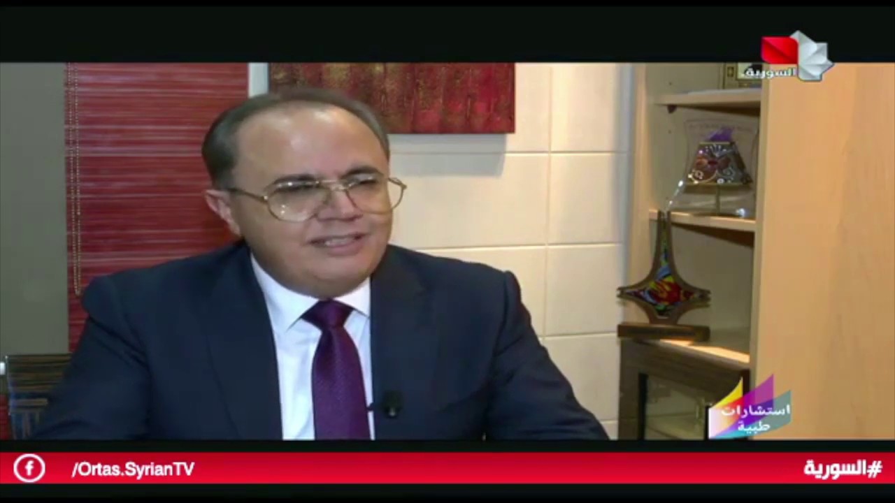 أحدث المستجدات العلمية في مجال العقم والإخصاب والوراثة  لعام 2018 - الأستاذ الدكتور مروان الحلبي