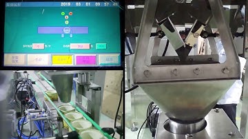 Hot-selling Rice Filling And Packaging System - Kenwei Intellectualized Machinery