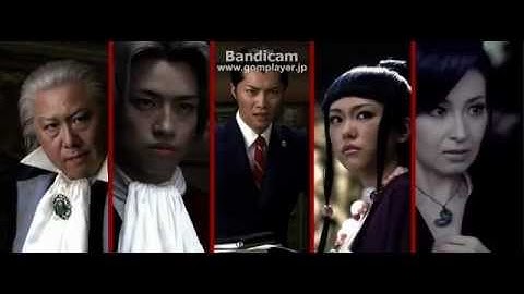 映画　『逆転裁判』予告編