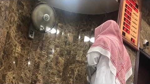 القارئ:#عبدالعزيز_سالم_الزهراني:🕌 من صلاة #العشاء 📆1442/12/27بريدة#مرئى #القصيم