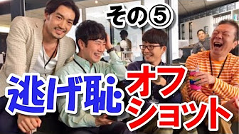 逃げ恥 動画 3話まとめ Youtube