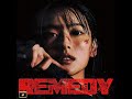 Jay Park 박재범 Remedy Jay Park 박재범 Remedy