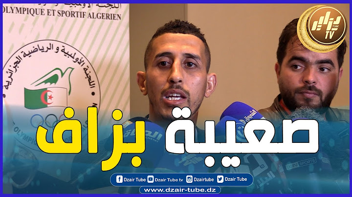 الملاكم الجزائري فليسي يتضامن مع إيمان خليف... "كسروها وحطموها وبريزاوها