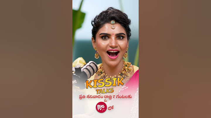 నేను సీఎం సార్ కు బజ్జీలు ఇస్తే బాగున్నాయి అని.. | My Village Show Gangavva | Jabardasth Varsha