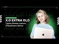 Х.О. Extra Old 2022 | 1 день | ЕГЭ по Биологии