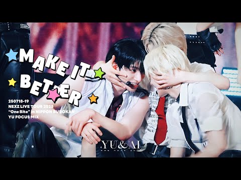 NEXZ YU] 250718/19 NEXZ LIVE TOUR 2025 “One Bite” in NIPPON
