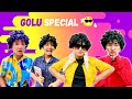 Golu special   asli mona official  goluspecial comedy aslimonaofficial