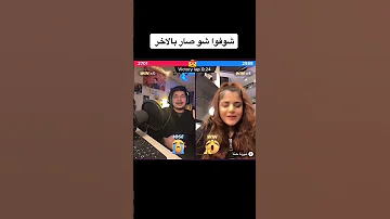 لحظة ممكن ميرنا حنا Beam Note Studios 