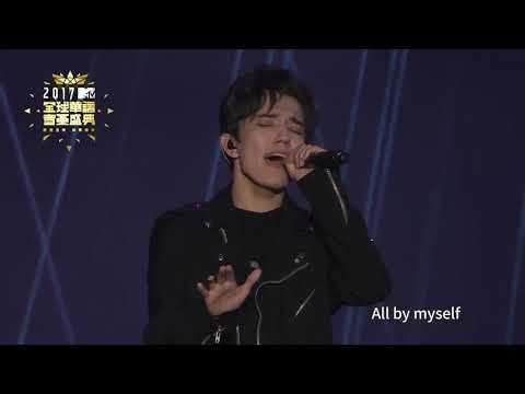2017 MTV全球華語音樂盛典 Dimash 迪瑪希All By Myself