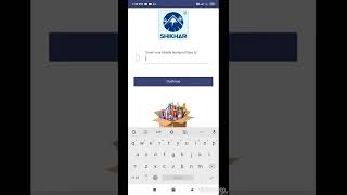 Shikhar App Login Video screenshot 3