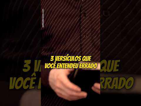 Vídeo: Não use mal o nome do versículo bíblico de deus?